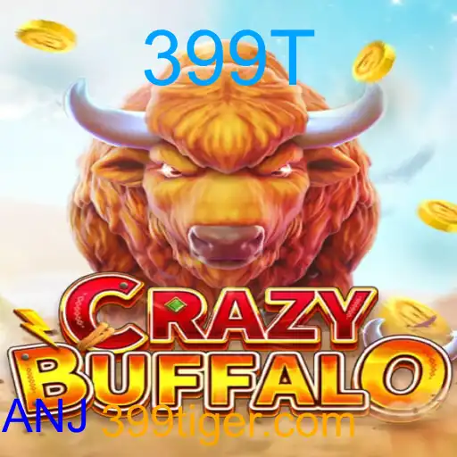 CRAZYBUFFALO