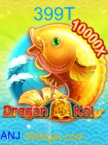 DragonKoi