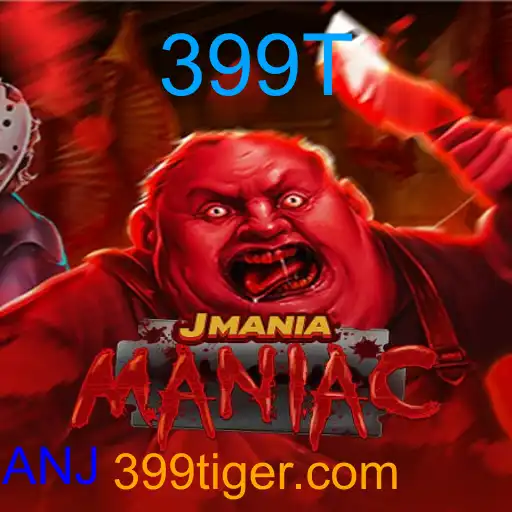 JManiaManiac
