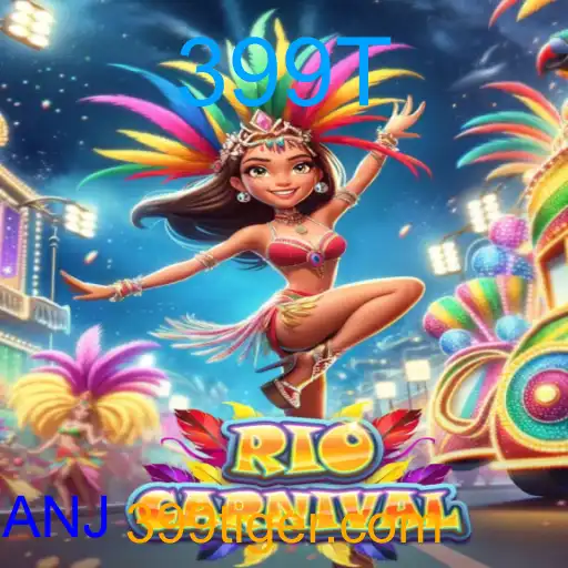 RioCarnival